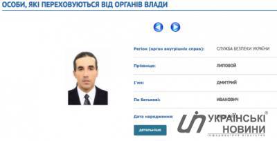Испания выдает боевика Евромайдана, в Киеве протестуют - eadaily.com - Киев - Испания - Харьков