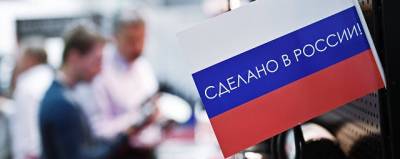 Сергей Лавров - Лавров: Россия не оставит без ответа выпады Запада против наших политиков - runews24.ru - Ереван