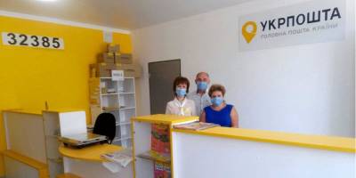 Втрое больше. Укрпошта увеличила лимиты на выдачу наличных - biz.nv.ua