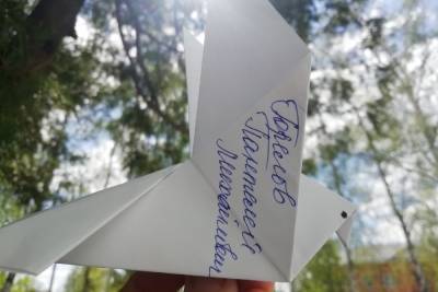 В память о погибших героях войны уваровцы сделают 5317 бумажных голубей - tambov.mk.ru - Витебская обл.