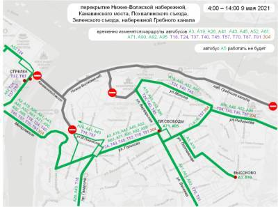 Центр Нижнего Новгорода закроют для транспорта в День Победы - vgoroden.ru - Нижний Новгород