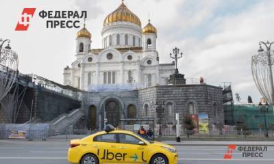 Uber получил убыток в 108 миллионов долларов за первый квартал - fedpress.ru - Вашингтон