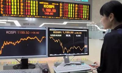 Фондовые индексы АТР закрылись разнонаправленно на корпоративных новостях - smartmoney.one - Москва - Южная Корея - Япония - Шанхай - Shanghai