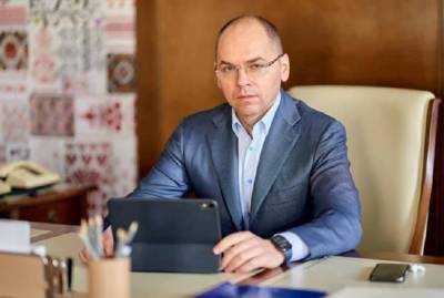 Максим Степанов - Максим Степанов: "ковидные сертификаты" в Украине могут появиться до 1 июля - kp.ua