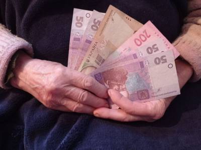 Мінімальну пенсію хочуть збільшити в два рази: хто отримає 3800, а хто - 4500 грн - ukrainianwall.com