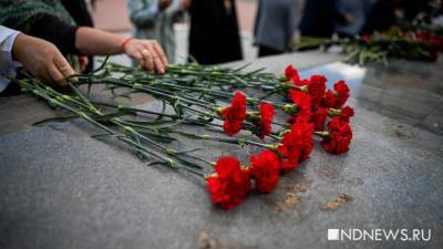 С главой уральского «Мемориала»* простятся без речей - newdaynews.ru - Уральск