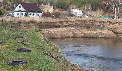 В Караидельском районе Башкирии обвал берега угрожает жизни многодетной семьи - mkset.ru - Башкирия