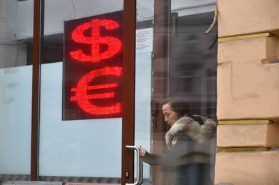 В мае Минфин выкупит с рынка валюты на 123,7 миллиарда рублей - pnp.ru