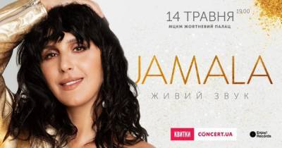 10 киевских концертов мая, которые нельзя пропустить - dsnews.ua - Киев