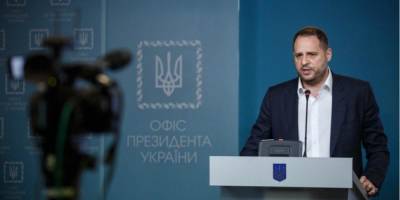 Андрей Ермак - Встреча советников нормандской четверки запланирована на май — Ермак - nv.ua
