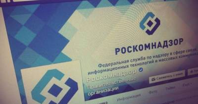 Роскомнадзор может взыскать с Google, Facebook и Twitter еще по 20 млн рублей - readovka.ru - Twitter
