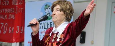 В пансионате «Ногинский» прошел фестиваль «Песни, опаленные войной…» - runews24.ru - Московская обл. - Электрогорск