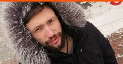 «Мы думаем, что-то случилось». В Екатеринбурге пропал вахтовик из Тюмени - e1.ru - Екатеринбург - Тюмень