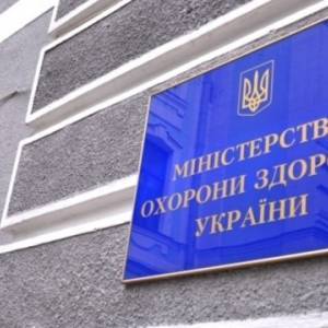 В МОЗ рассказали, на какие бесплатные услуги имеют право запорожцы, заболевшие на COVID - reporter-ua.com - Запорожье