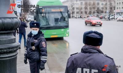 Владимир Колокольцев - Власти Москвы объяснили, почему нужно отменить правило нештрафуемых +20 км/ч - fedpress.ru - Москва