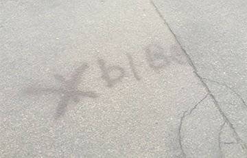 «Когда-нибудь нашу дочь поместят на «Доску почета» - charter97.org - Минск