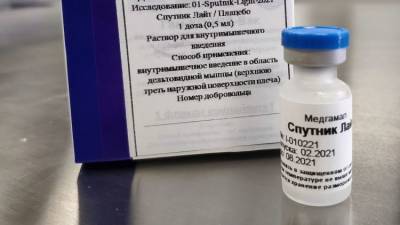 В России зарегистрировали однокомпонентную вакцину от коронавируса - crimea.ria.ru - Крым - Симферополь