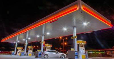 В Украине снова подорожал бензин: какие сейчас цены на АЗС - delo.ua