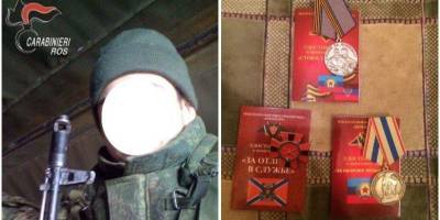 Операция «Иван»: в Италии арестовали боевика, воевавшего на Донбассе на стороне РФ - nv.ua - Италия - ДНР - ЛНР - Донбасс