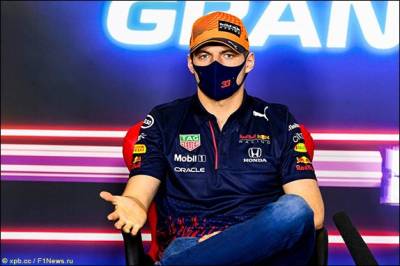 Максим Ферстаппен - Макс Ферстаппен о соблюдении границ трассы… - f1news.ru
