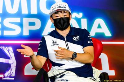 Юки Цунода: Перед началом сезона ожидания были выше - f1news.ru - Португалия - Бахрейн
