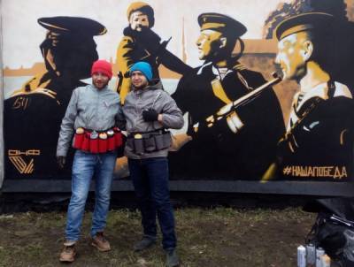 В Кронштадте закрасили патриотическое граффити - neva.today - Санкт-Петербург