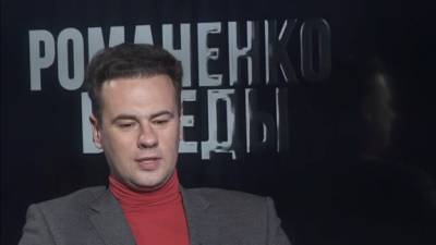 Юрий Романенко - Максим Яли - Энтони Блинкен - Мы – суверенное государство, и Соединенные Штаты постоянно на этом делают акцент, - журналист-международник - politeka.net - США - Украина - Киев