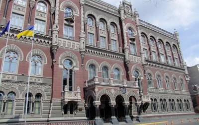 Курсы валют на 7 мая: евро отыгрывает позиции у гривны - korrespondent.net