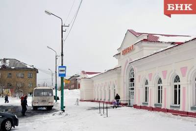 Воркутинцев предупредили о сильном снеге - bnkomi.ru - респ. Коми