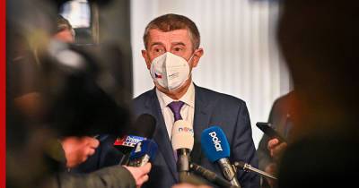 Андрей Бабиш - В Чехии хотят снизить накал конфликта с Россией - profile.ru - Москва - Чехия - деревня Врбетица