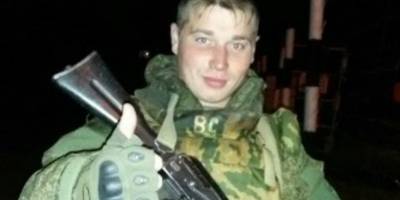 Российский контрактник Ярослав Волков воевал против ВСУ на Донбассе – расследование InformNapalm и Кибер-альянса - ТЕЛЕГРАФ - telegraf.com.ua - ДНР - Горловка - Донецк - Челябинск - Таджикистан - ЛНР - Луганск - Донбасс