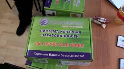 Вести. Дежурная часть. Банду лжегазовщиков поймали в Саратовской области - vesti.ru - Саратовская обл.