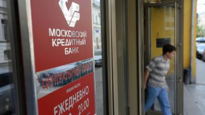 Но для рыночных инвесторов придется сделать дисконт - smartmoney.one - Москва