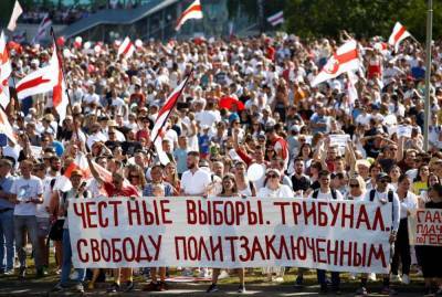 Светлана Тихановская - Свинья от белорусской оппозиции - geo-politica.info