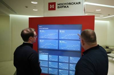 Владимир Путин - Джозеф Байден - Российский рынок акций обновил максимум индекса Мосбиржи - govoritmoskva.ru