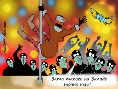 Попасть в Европу: названы три условия открытия поездок для россиян - pravda-tv.ru - Россия - Испания - Греция - Европа