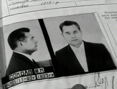 Почему следователя КГБ удивил смертный приговор директору «Елисеевского» магазина - russian7.ru - Москва