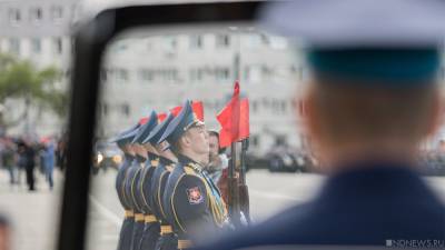 Последняя репетиция: как пройдет Парад Победы (ФОТО) - newdaynews.ru - Челябинск