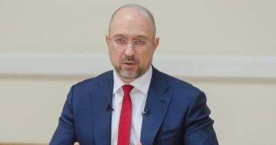 Денис Шмыгаль - Шмыгаль пообещал наращивания темпов прививок от коронавируса и достаточного количества вакцины - tsn.ua