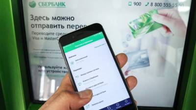 Сбербанк планирует повысить ипотечные ставки для россиян с 7 мая - newinform.com