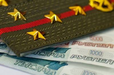 Cоцгарантии для уволенных офицеров хотят уточнить - pnp.ru