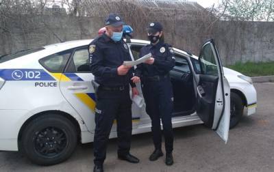 Во Львове созданы отдельные группы полиции для борьбы с домашним насилием - korrespondent.net - Львов - Львовская обл.