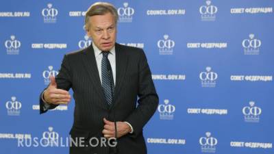 Алексей Пушков - Энтони Блинкен - США задёшево покупают Украину: Пушков назвал цену Киева - rusonline.org - Киев - Вашингтон