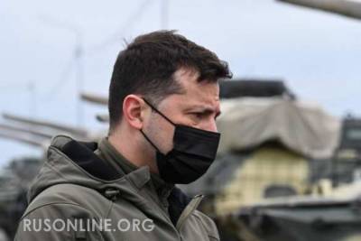 Владимир Зеленский - Зеленский начал затягивать Украину в кровавую ловушку - rusonline.org - Крым - Румыния - Варшава