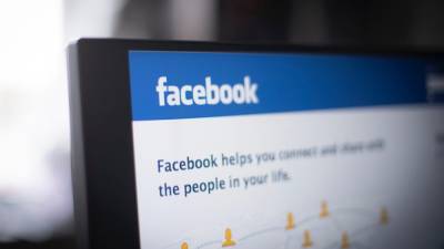 Facebook удалила сеть учетных записей, связанных со "Слугой народа" - 24tv.ua