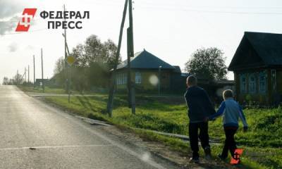 Регионы России с самыми дешевыми частными домами: список - fedpress.ru - Москва - Санкт-Петербург - Московская обл. - Севастополь - Курганская обл. - Сахалинская обл.