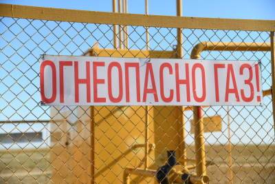 Сергей Густов - Россиянам пообещали бесплатно провести газ в небольшие частные дома - volg.mk.ru - Волгоградская обл.