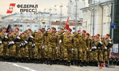 Центр Екатеринбурга перекрыт ради генеральной репетиции парада Победы - fedpress.ru - Екатеринбург