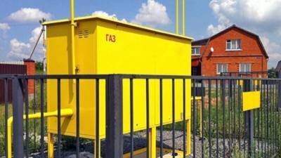 "Газпром" бесплатно проведет газ к некоторым домам площадью до 300 кв. м - newinform.com - Турция - Румыния