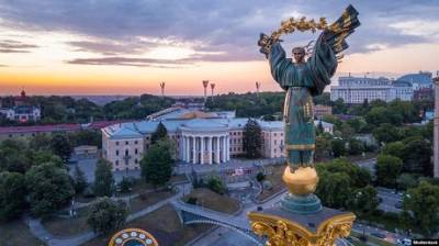 «День памяти и примирения»: в КГГА рассказали о мероприятиях на 7-9 мая - enovosty.com - Киев